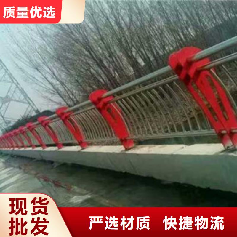 镀锌桥梁道路防撞护栏生产厂家-批发