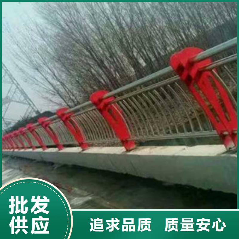 铝合金桥梁护栏批量采购