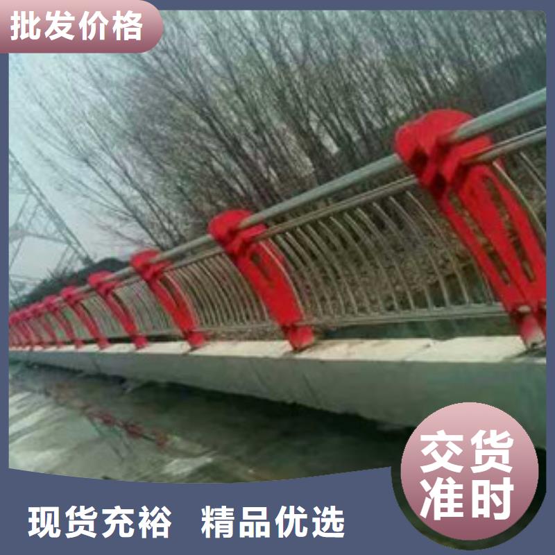 金属梁柱式桥梁护栏学校