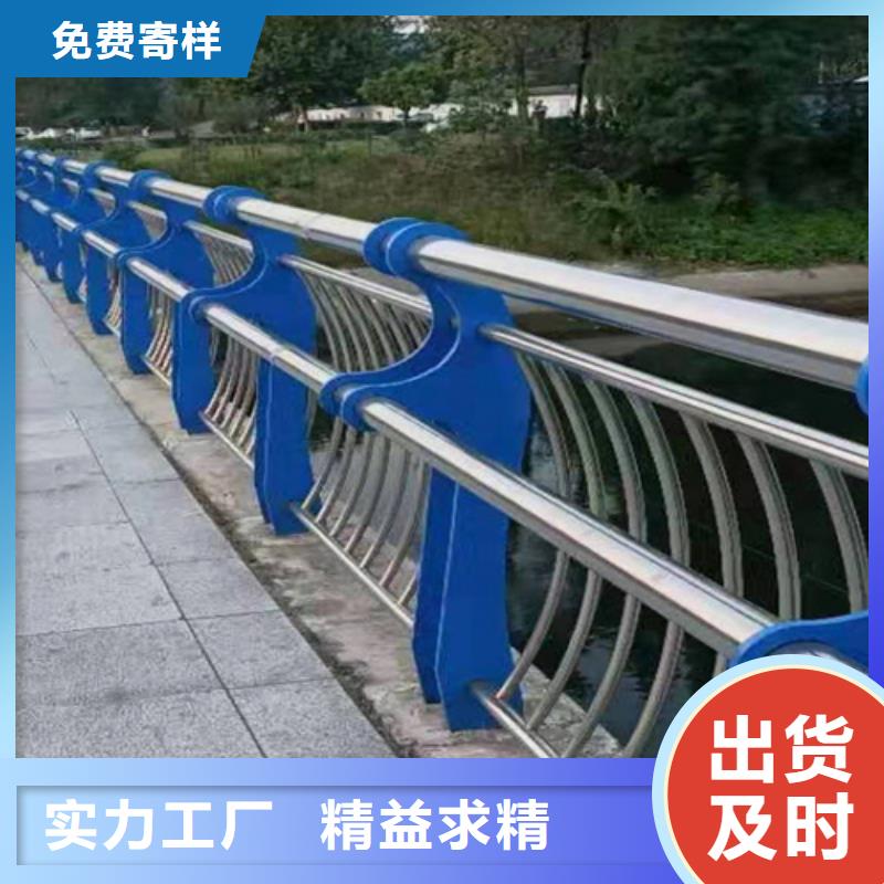 桥梁2碳钢防撞护栏品质服务