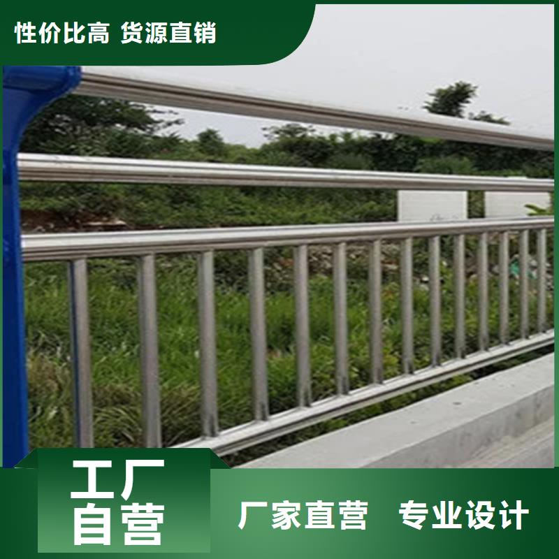 桥梁2碳钢防撞护栏品质服务