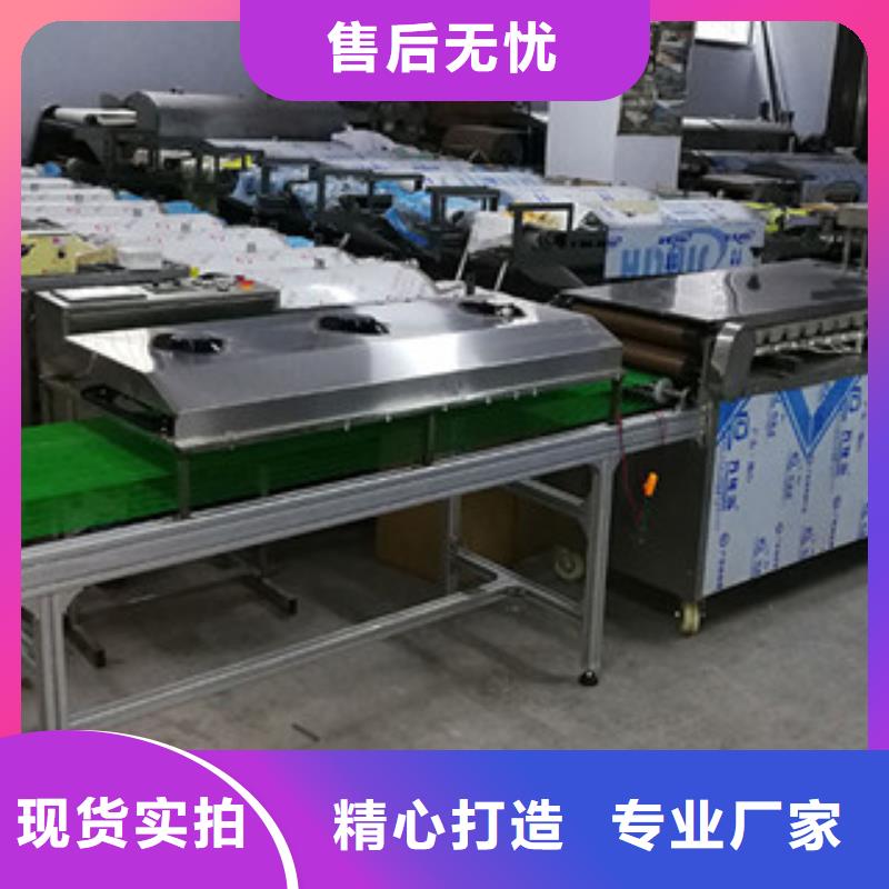 烤鸭饼机专业生产N年