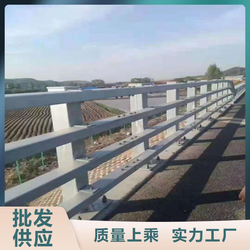 不锈钢复合管道路隔离栏真正的源头厂家