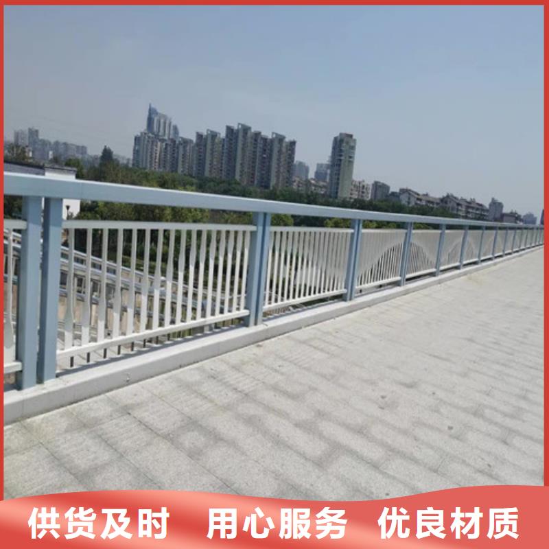 不锈钢复合管道路隔离栏品质有保障