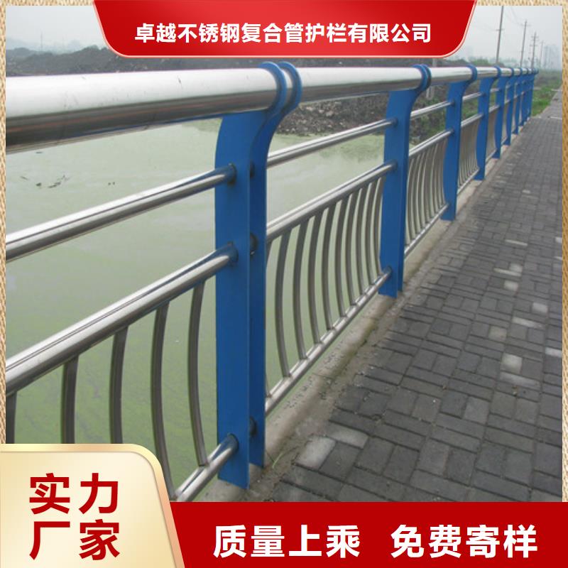 桥梁护栏桥梁防撞护栏用途广泛