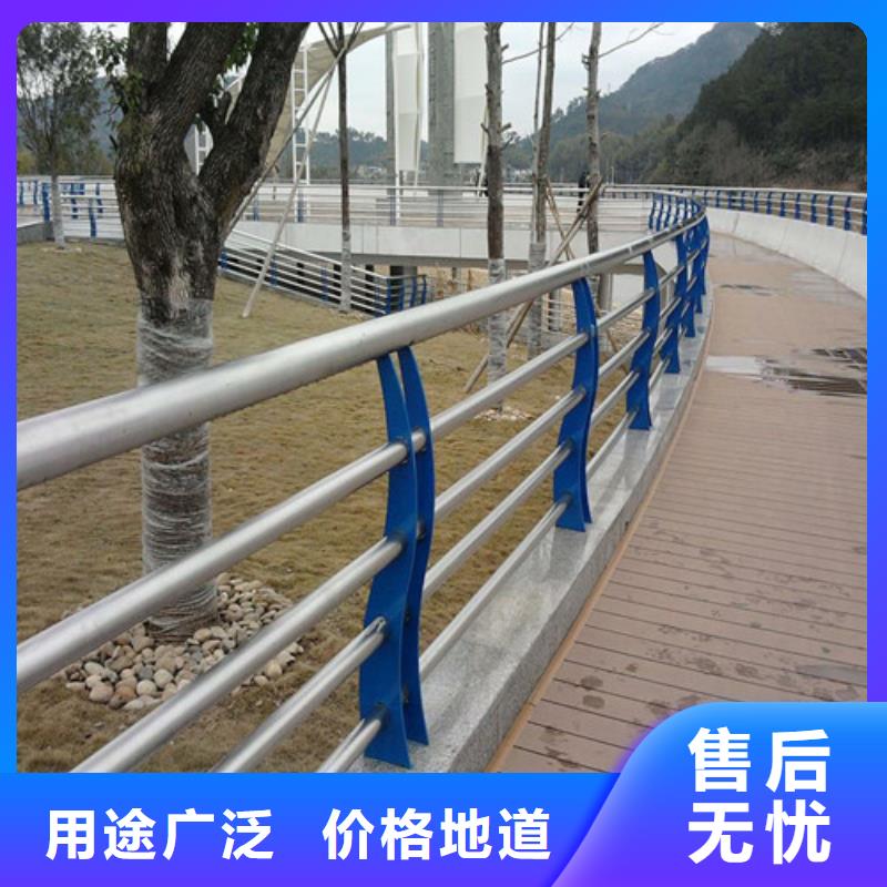 桥梁护栏不锈钢防撞护栏售后服务完善