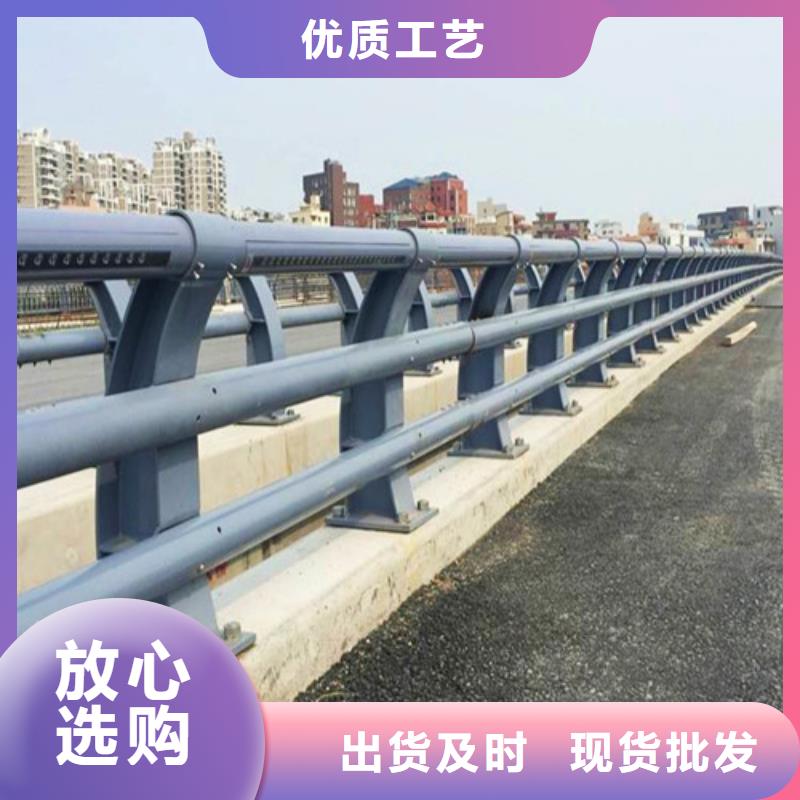 防撞护栏市政道路防护栏精挑细选好货