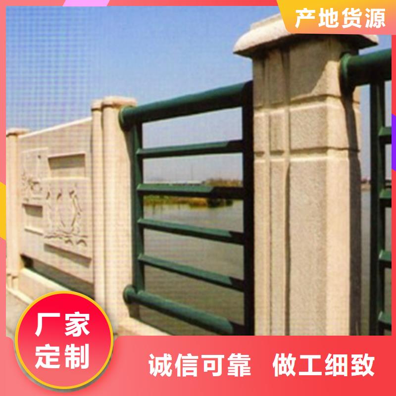 【防撞护栏】城市景观防护栏多年厂家可靠