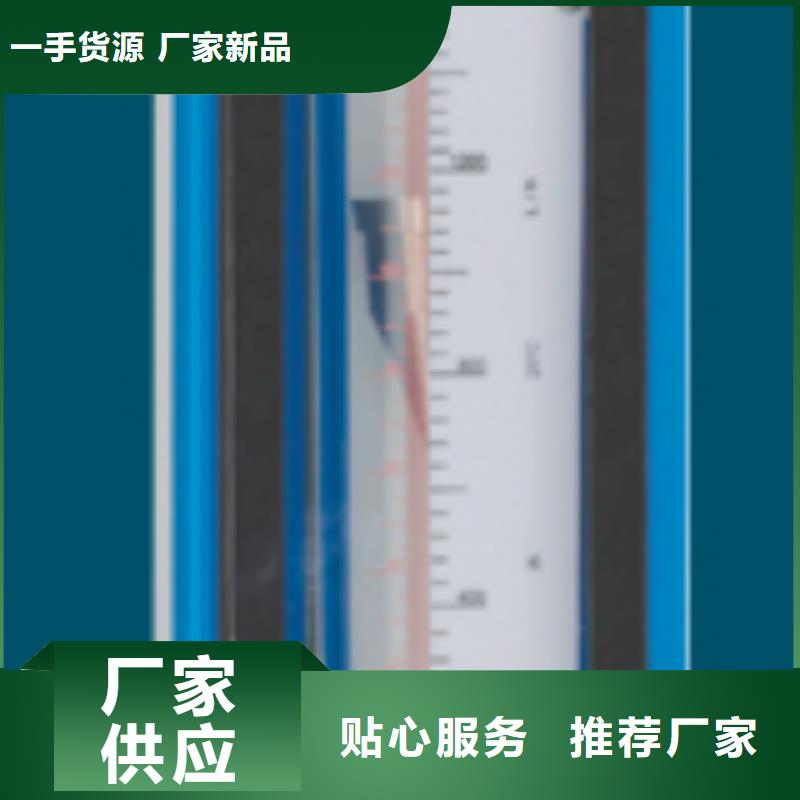 G10防腐型转子流量计工厂价格