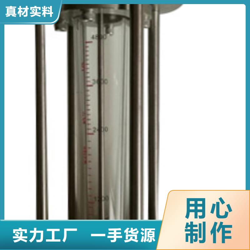 G10玻璃管浮子流量计厂家直销售后完善
