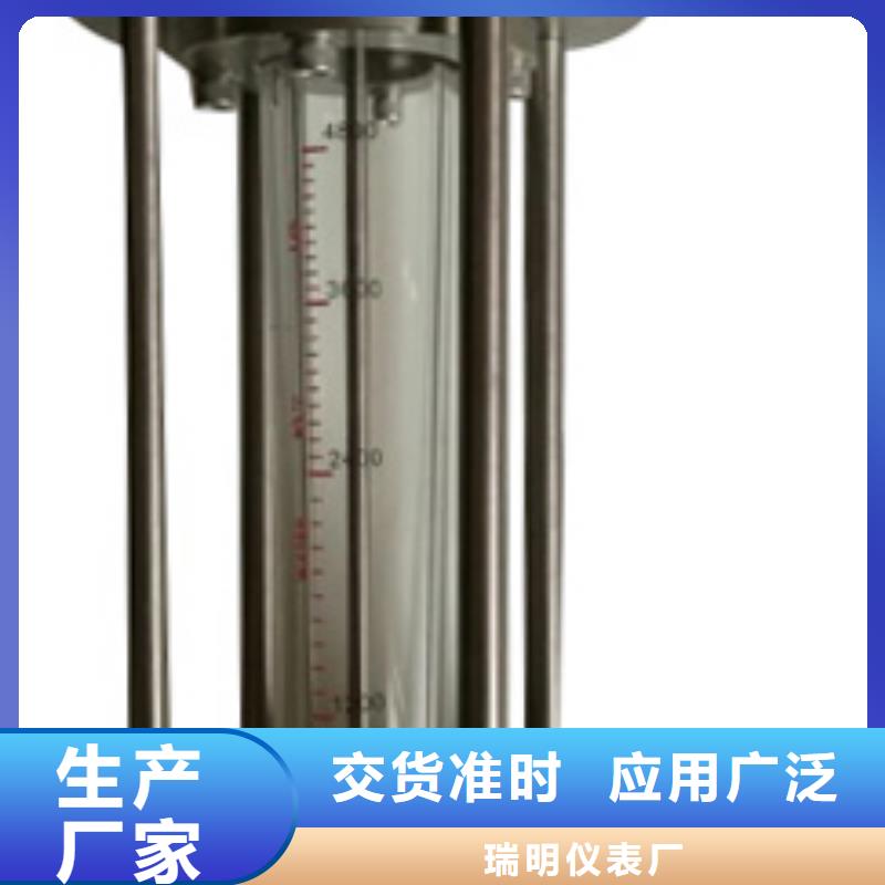 G10 【玻璃管转子流量计】规格齐全-瑞明仪表厂(普洱市分公司)