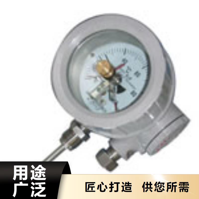 【瑞明】双金属温度计,【玻璃管浮子流量计】好产品好服务s968.com