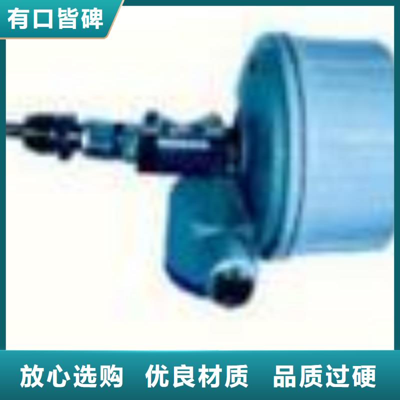 【瑞明】双金属温度计,【玻璃管浮子流量计】好产品好服务s968.com