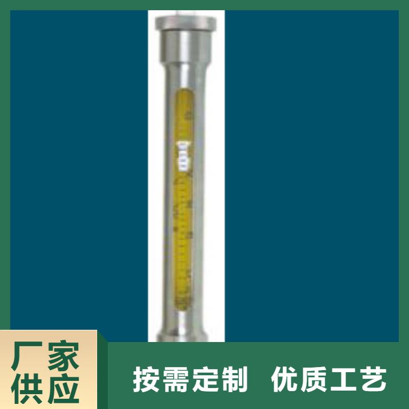 【 DK800-浮子流量计实体厂家大量现货】当地生产厂家