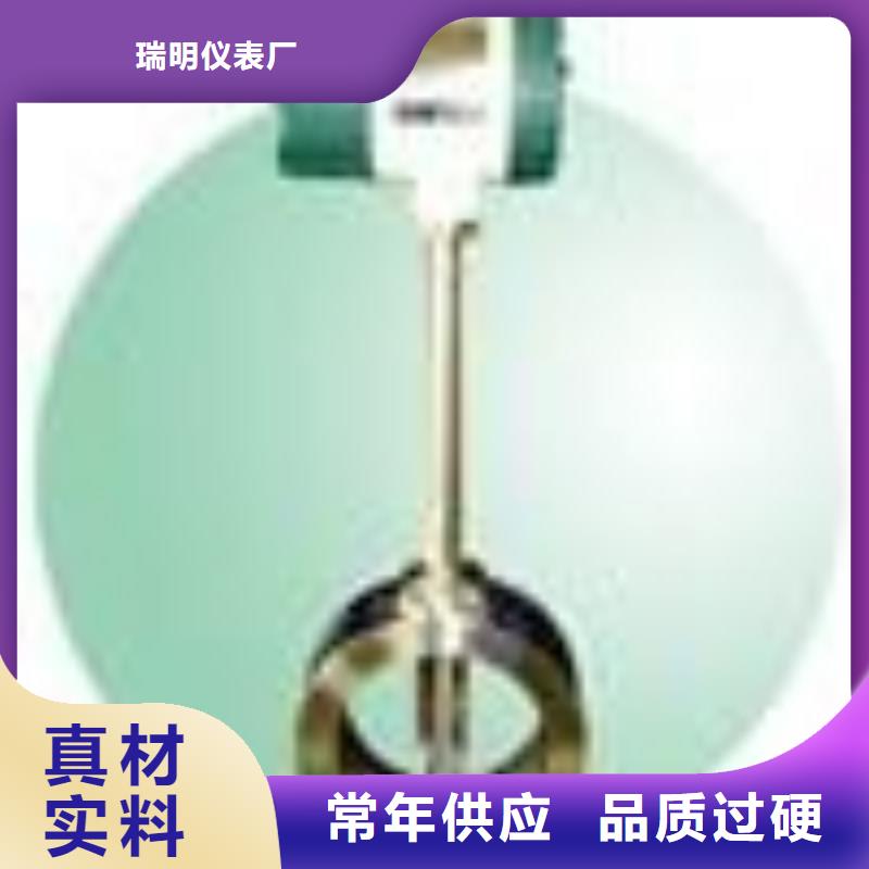 《瑞明》路桥|临海|绍兴|舟山|湖州|丽水|宁波|金华涡街流量计-【空气流量计】现货满足大量采购-新企推