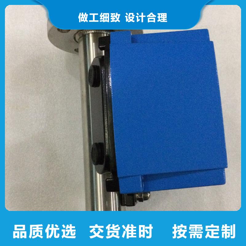 金属管流量计【空气流量计】精品优选-市场覆盖|仁寿|彭山|德阳|成都|巴中|泸州|遂宁-新企推