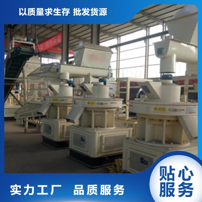 颗粒机_沙子烘干机产品参数