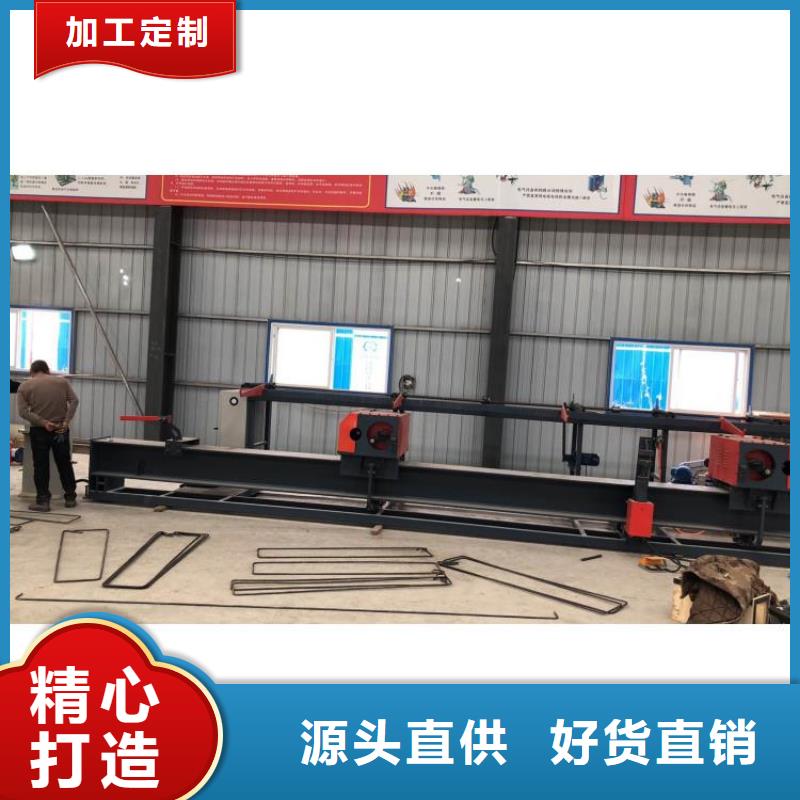 32型数控钢筋弯曲中心工厂直销
