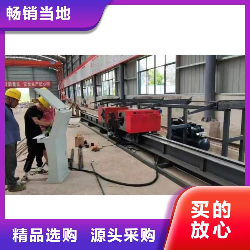 立式钢筋弯曲中心源头好货