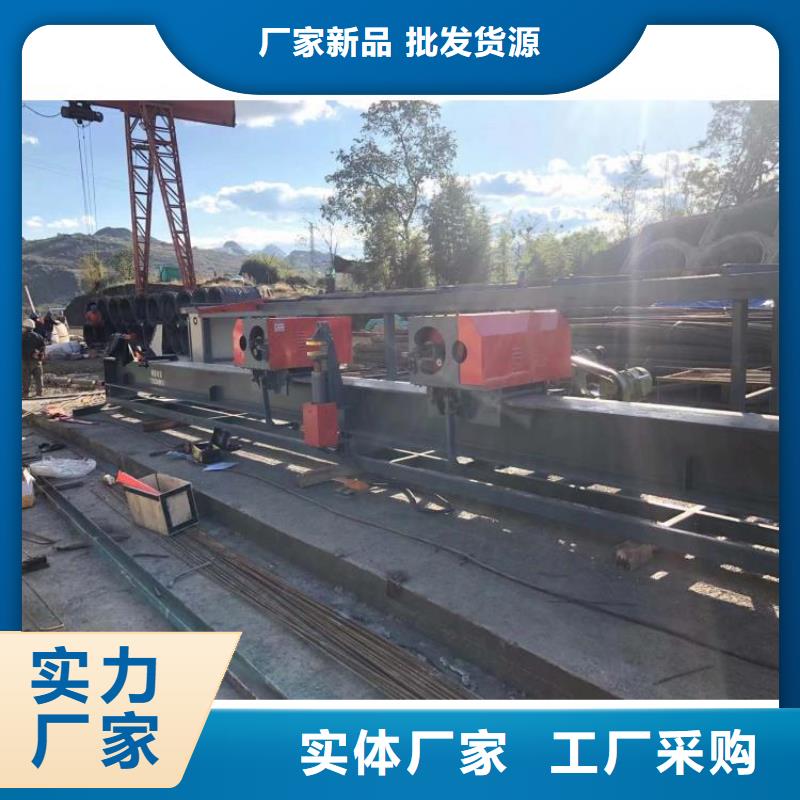 全自动钢筋弯曲中心工字钢机身
