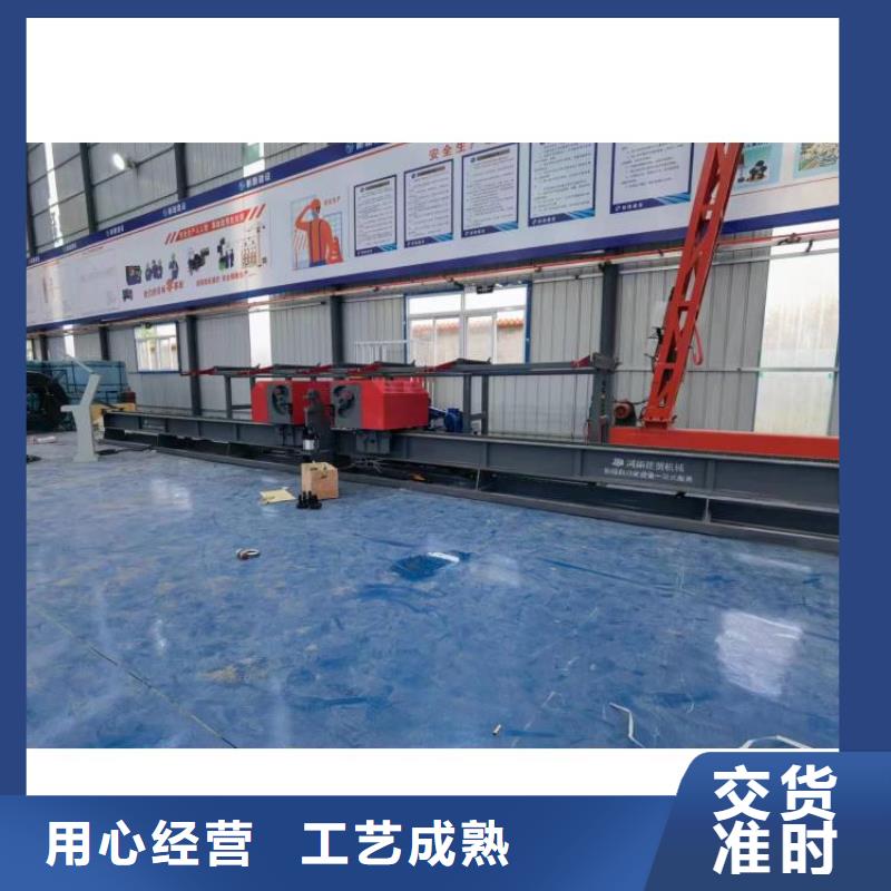 全自动钢筋弯曲中心价格