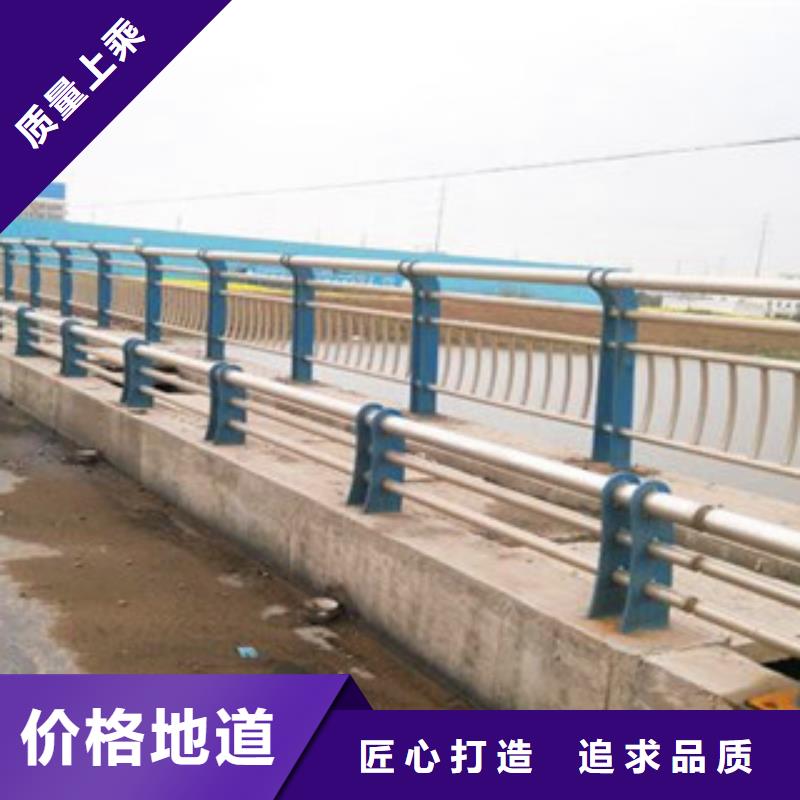 不锈钢复合管护栏桥梁不锈钢护栏使用方法