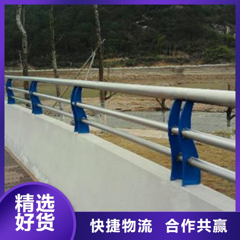 不锈钢复合管护栏【不锈钢复合管】全新升级品质保障