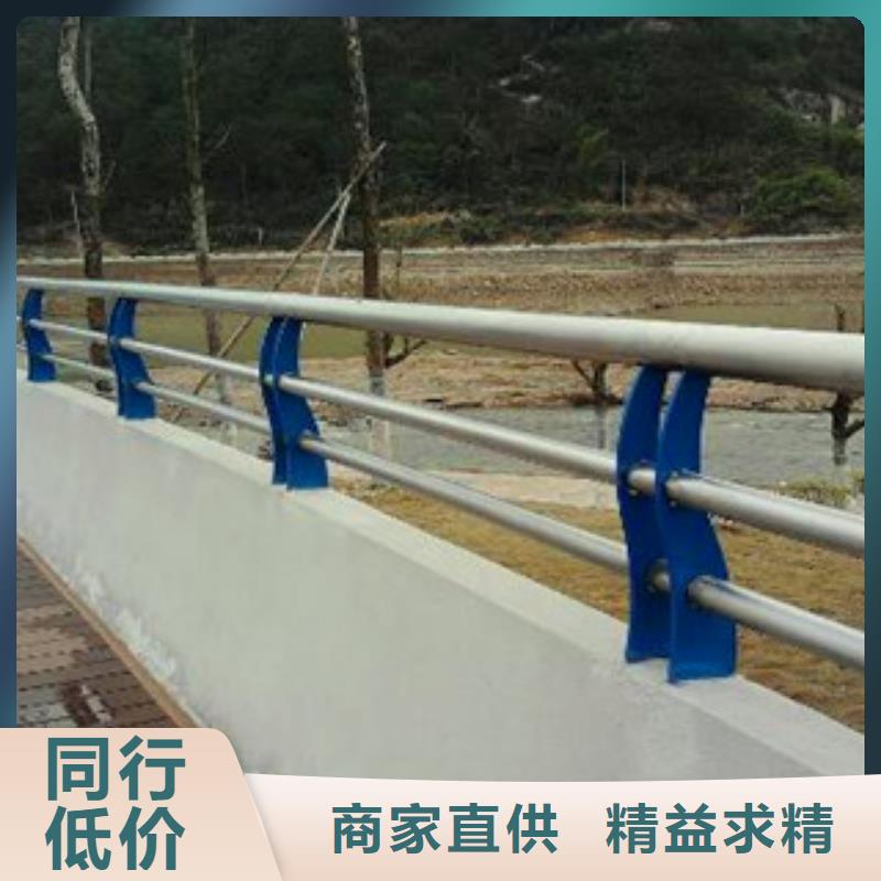 不锈钢复合管护栏桥梁不锈钢护栏使用方法
