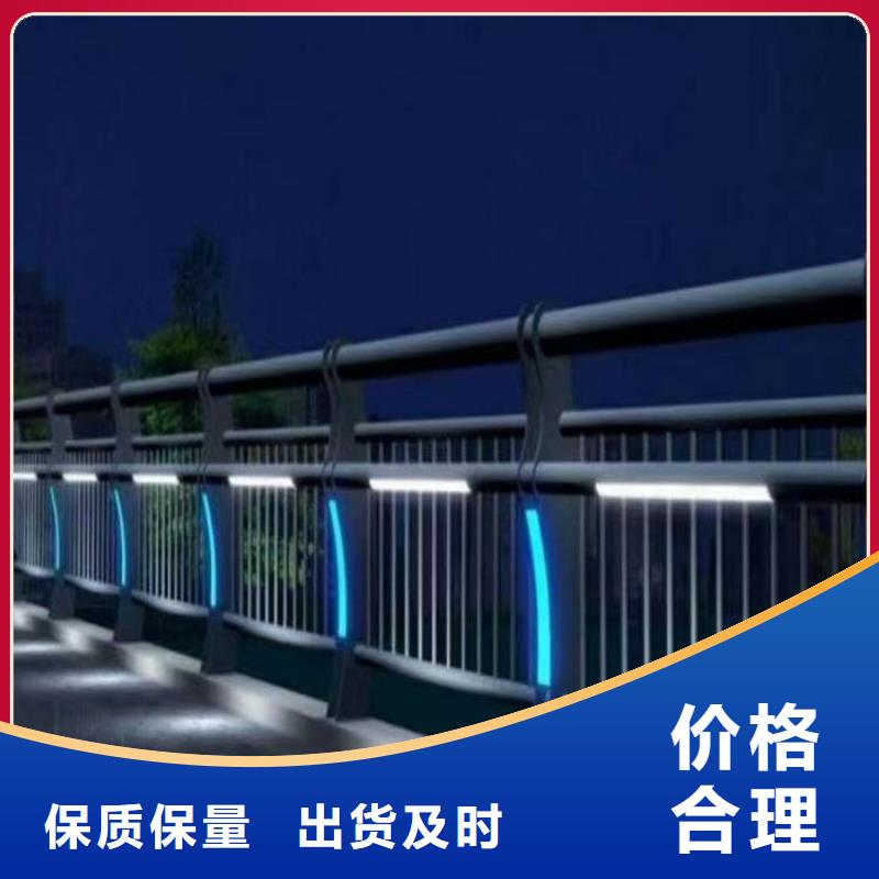 灯光护栏厂家质量有保障的厂家