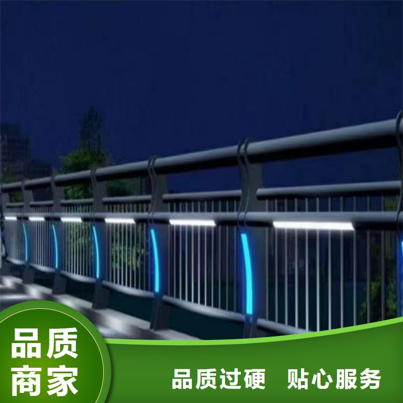 公路防撞护栏新品上市