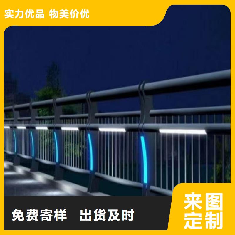 防撞护栏-防撞护栏保质
