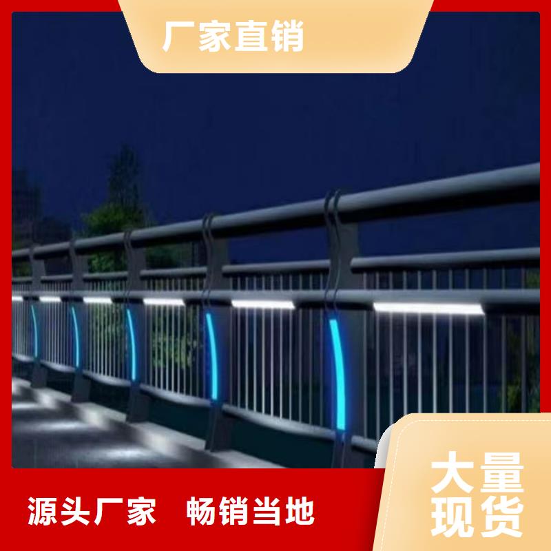 优惠的交通隔离护栏实力厂家