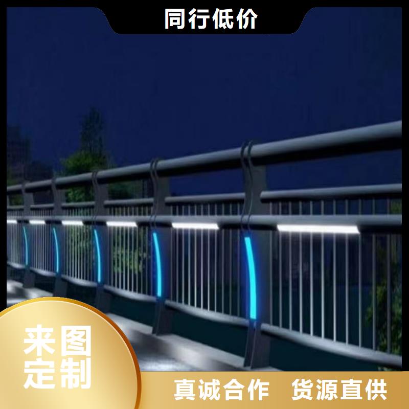 生产人行道隔离栏杆的基地