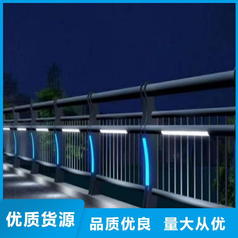 #不锈钢公路护栏#-厂家直销