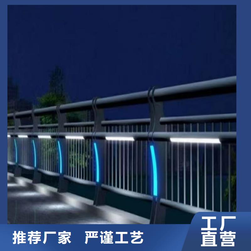 优质河道护栏-专业生产河道护栏