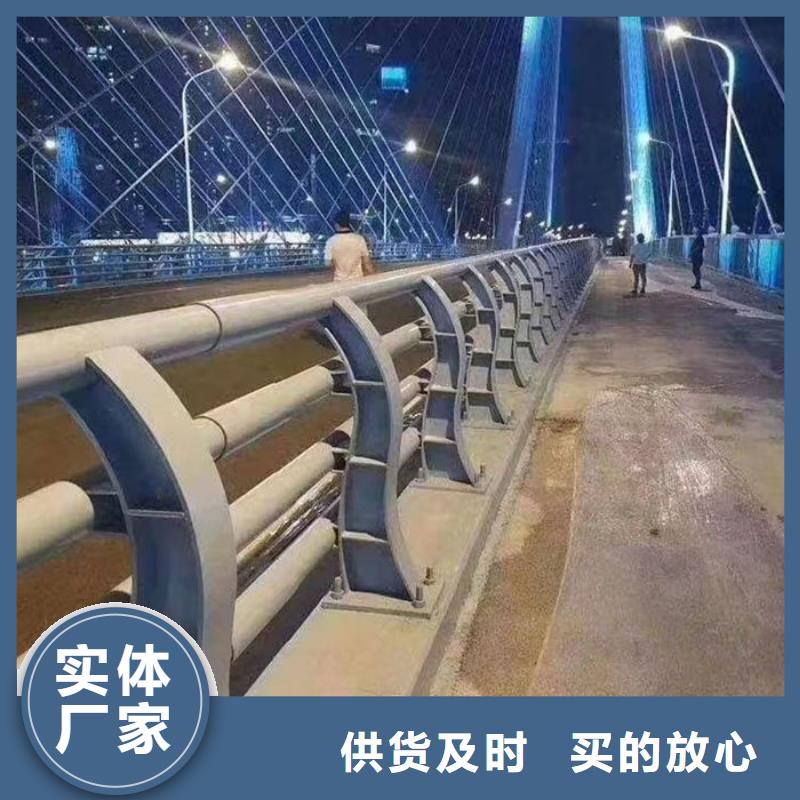 防撞护栏量大优惠_现货供应