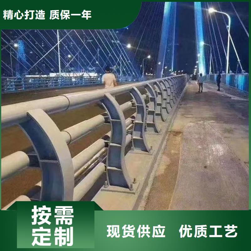 省心：道路护栏生产厂家