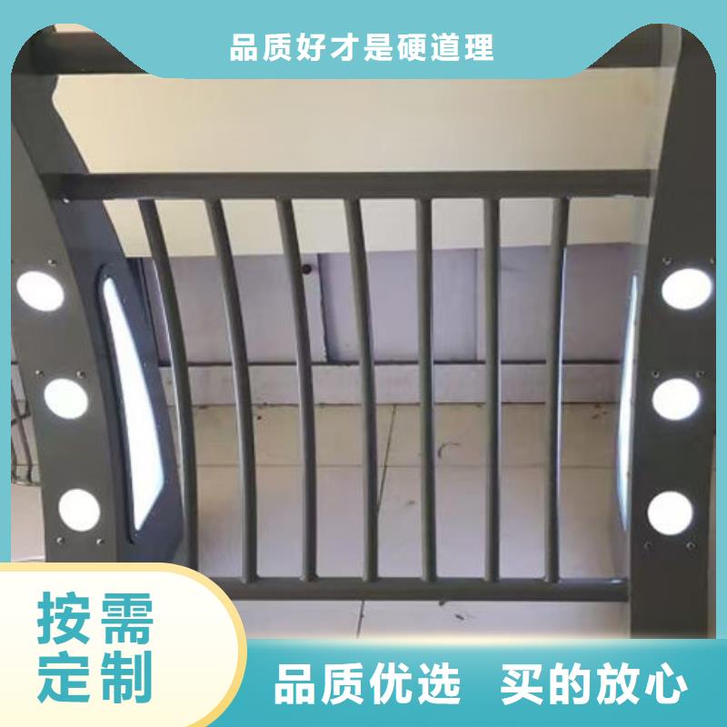 价格低的不锈钢防撞护栏供货商