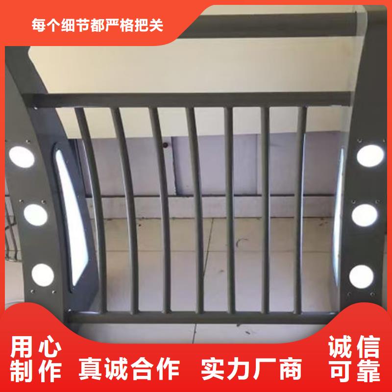 不锈钢市政护栏、不锈钢市政护栏生产厂家-质量保证