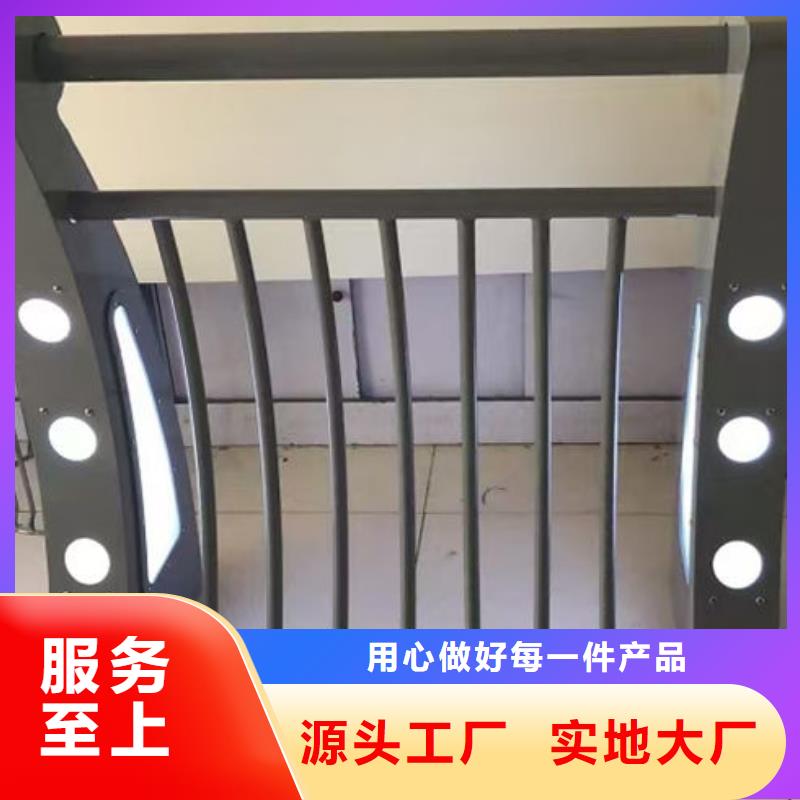 卖河道景观护栏的供货商