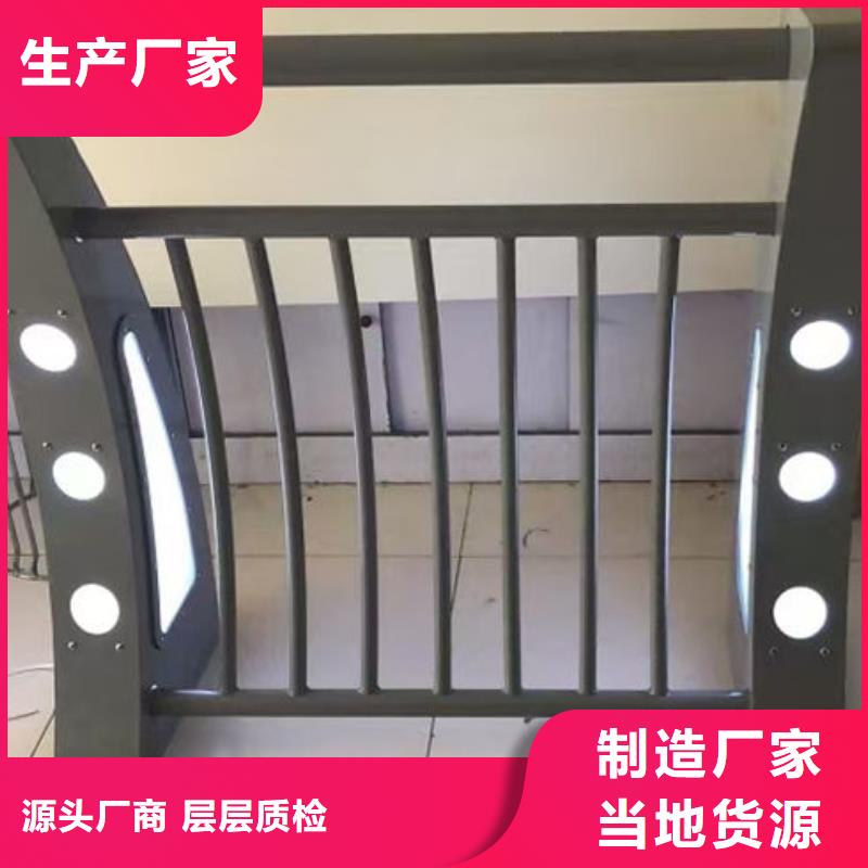 高架大桥隔离栏杆/立柱免费拿样