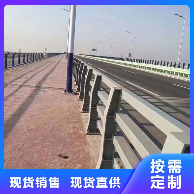 发货及时的建筑专用护栏经销商