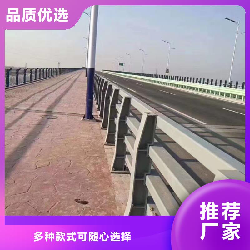 道路隔离护栏特殊规格可定做