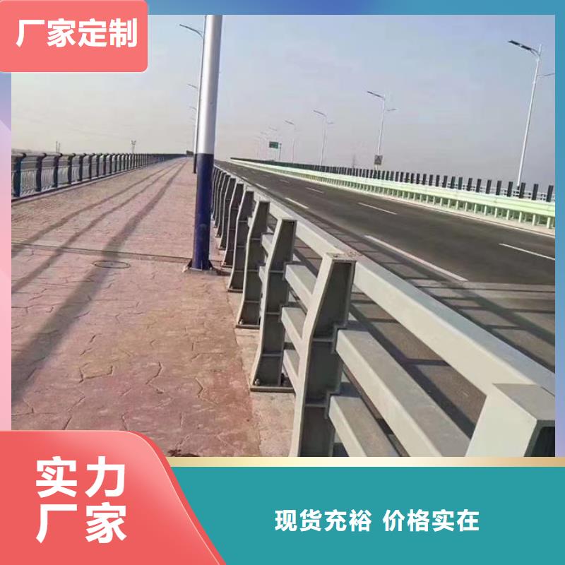 生产河道护栏/围栏_品牌厂家