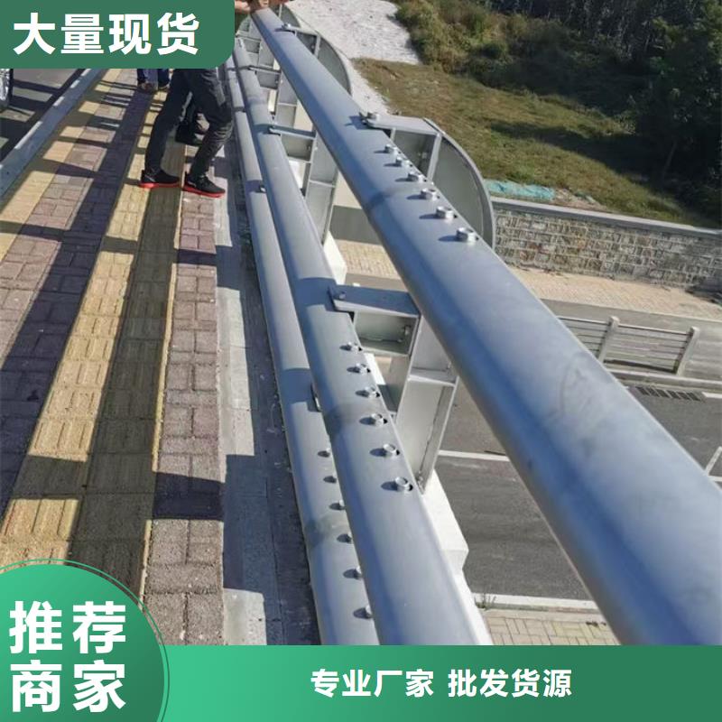 公路护栏制造厂家