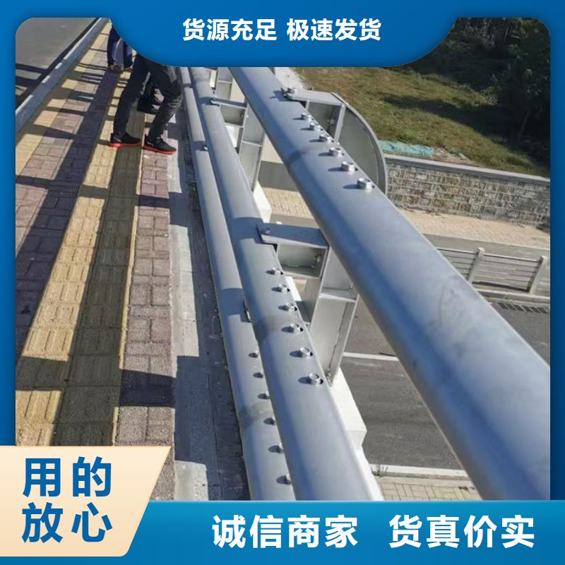 供应批发公路防撞护栏厂家-保质