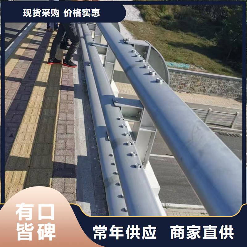 优选公路防撞护栏厂家