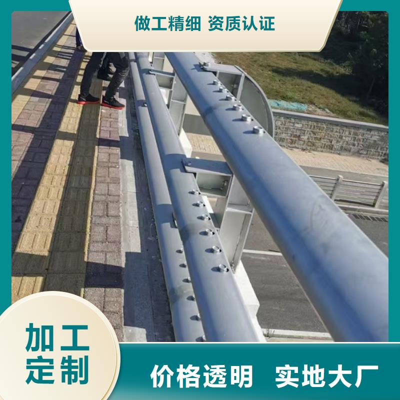 交通隔离护栏-量大价优