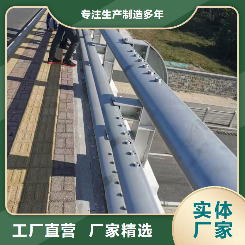 批发铝合金带灯大桥护栏/栏杆价格