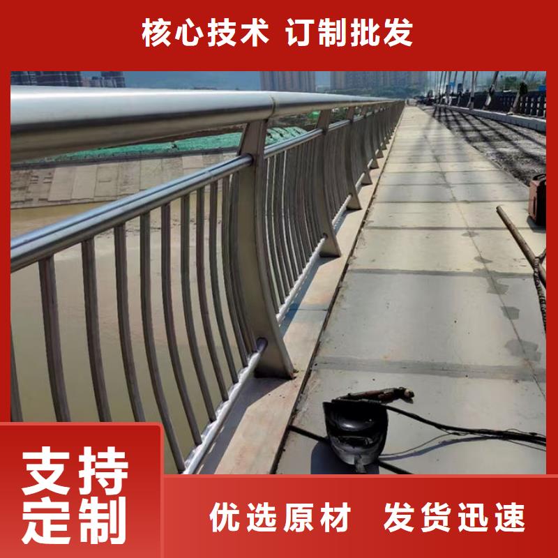 道路隔离护栏大品牌值得信赖